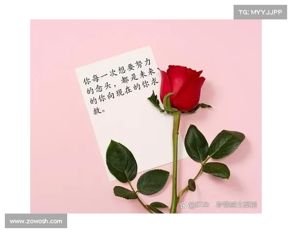 即使前路坎坷也要坚持下去,因为每一次努力都离梦想更近一步 即使前路坎坷也要坚持下去,因为每一次努力都离梦想更近一步